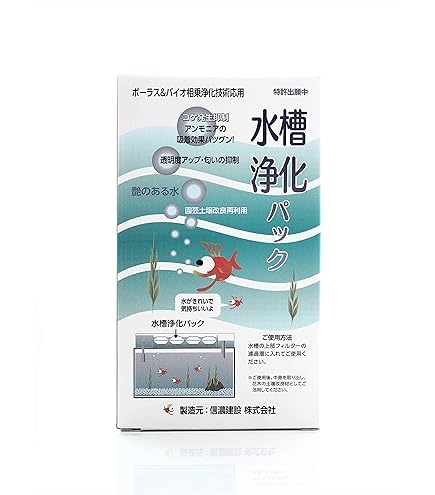 Amazon.co.jp: よごれた血管がキレイになる赤ミミズ酵素 10人の
